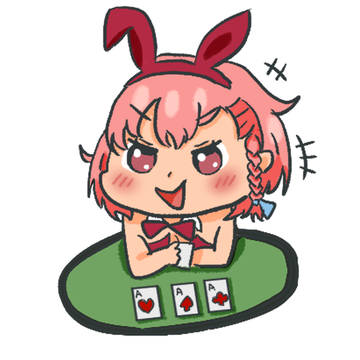 Neru Mikamo