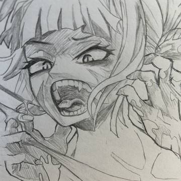 トガヒミコ