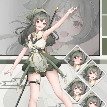 茶 ·キャラ