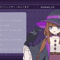 夜風ユイちゃんの雑談配信の様子