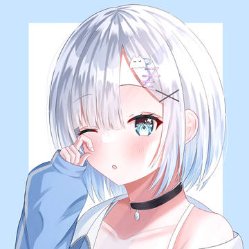 おはよ〜