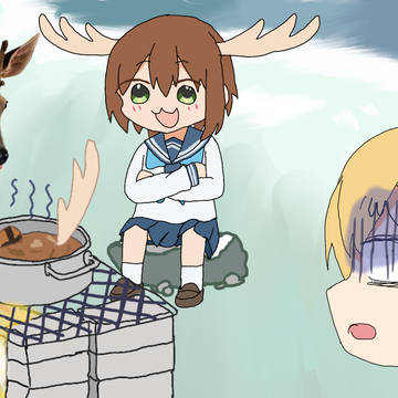 のこたん