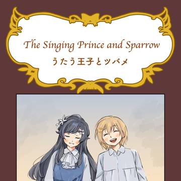 新刊通販のお知らせ