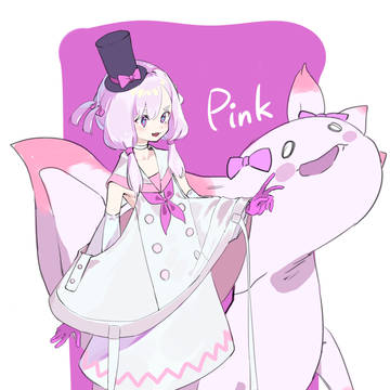 ピンク