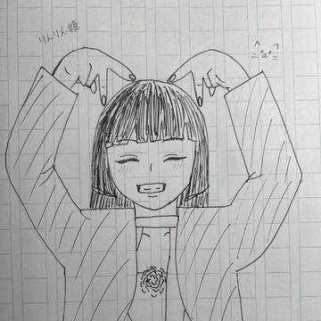 ME:I 村上璃杏