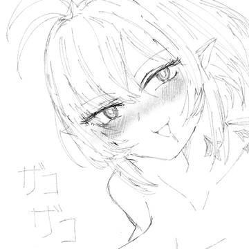 Chichiri
