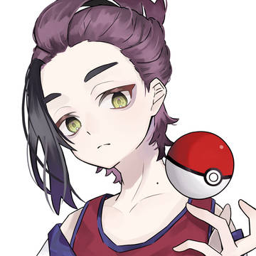 スグリ