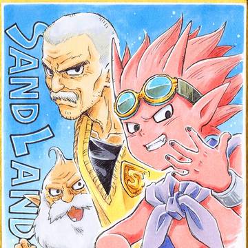 SAND LANDまとめ