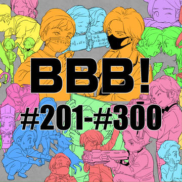 BBB #201~#300