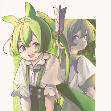 妖精と精霊
