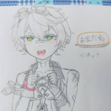 原神キャラ色々