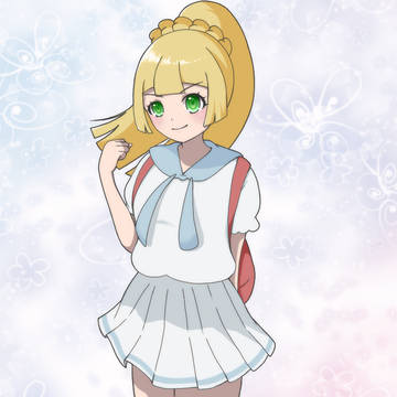 リーリエ
