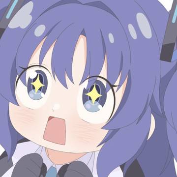 アーニャなユウカ？！