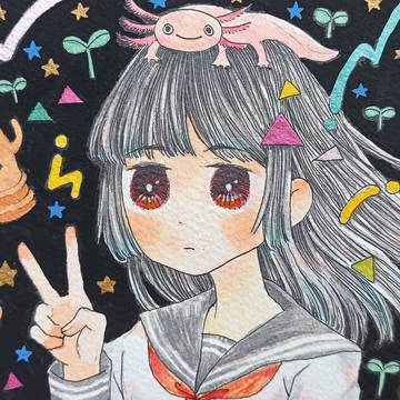 Peace