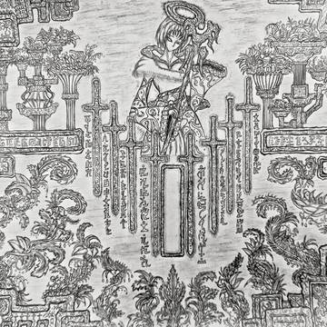 白神の伝言版