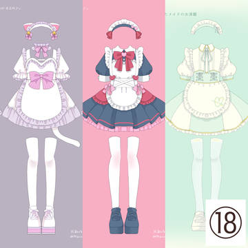 まいおのお洋服デザイン⑱