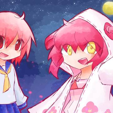 ゆずことふるるのツーショット！