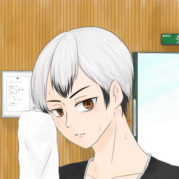北さん