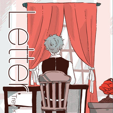 Letter