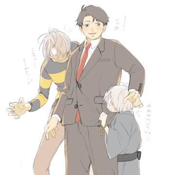 ゲlog②