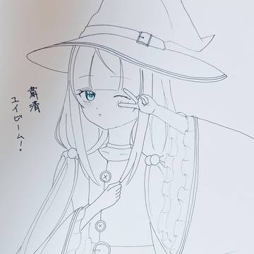 #夜風ユイアート