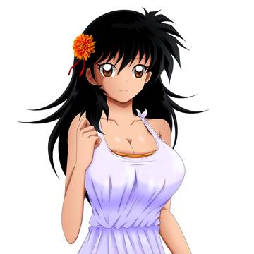 Rin (modern)