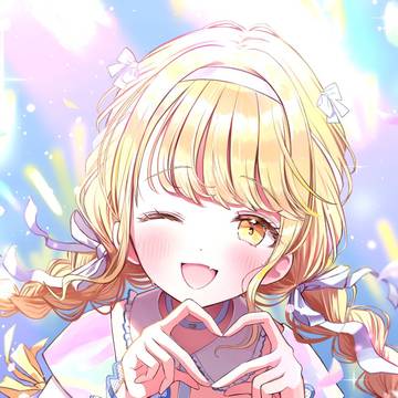 世界一可愛い！