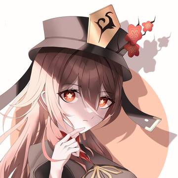 胡桃