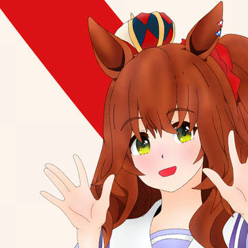 マーちゃん