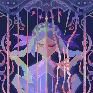 cage