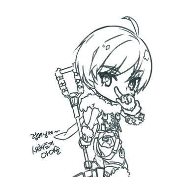 rkgk