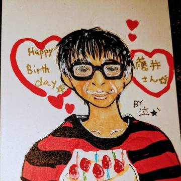藤井敬之さんのお誕生日お祝い☆ミ