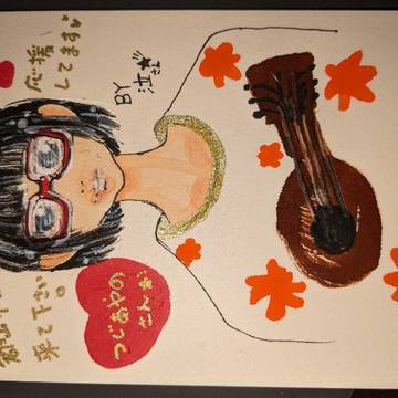 つじあやのさんを描いてみた