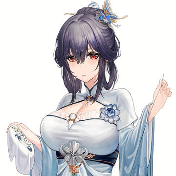 鎮海