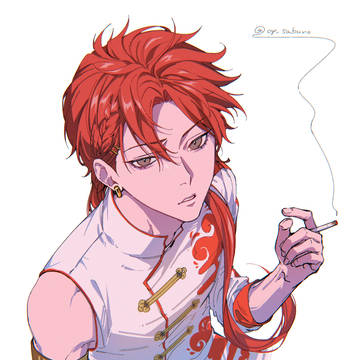 🚬 🟥