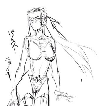 スミイサ2