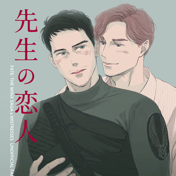 MP44新刊サンプル