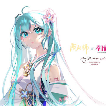 陰陽師x初音未來聯動