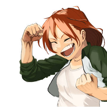 ガッツポーズ