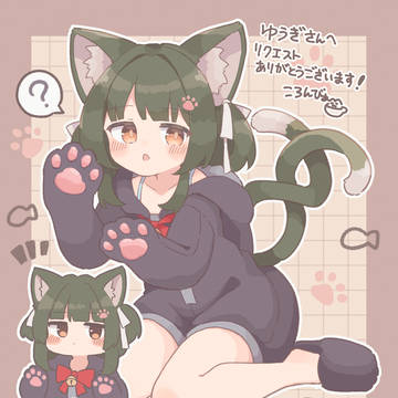 Skebまとめ6