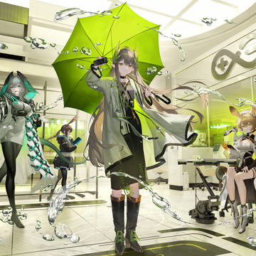 Rhine Lab