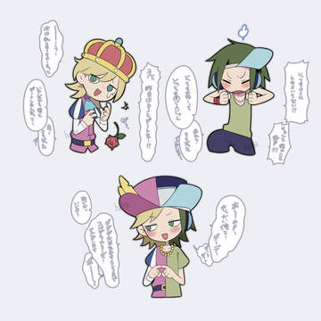 つよし