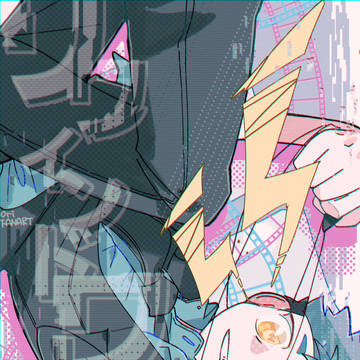 巻戻士LOG2