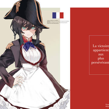 ナポレオン1世の美少女化 その1