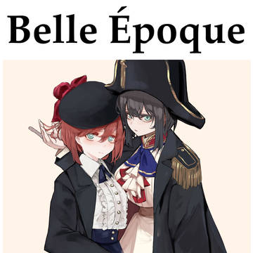 ナポレオン1世の美少女化 その2