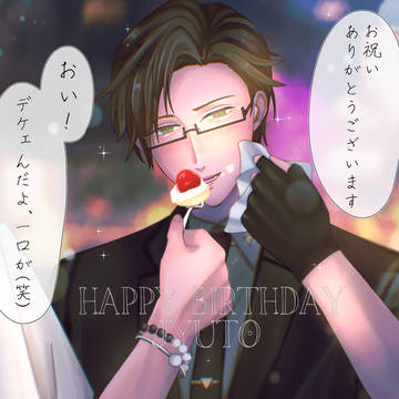 Happy birthday！🐰