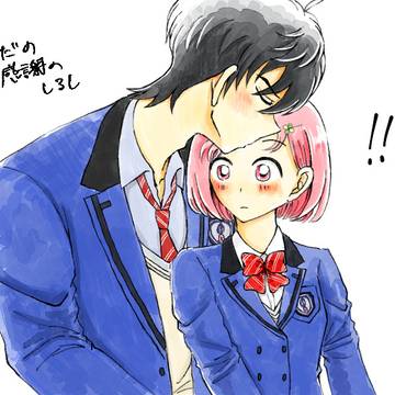 キスのおかえし（玲マリ）