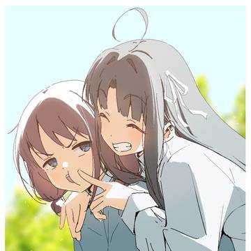 になすば