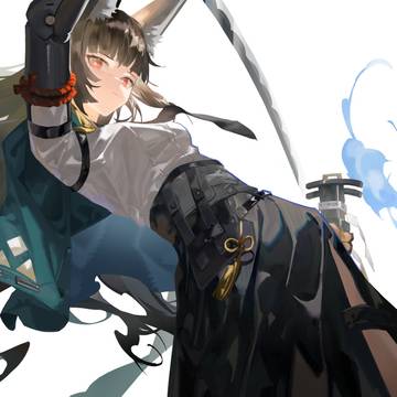 雅