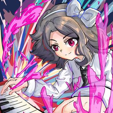 tomo